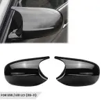 M style V2 Veidrodėlių Dangteliai, komplektas skirtas BMW E90 / E91 LCI (09-11), juodi blizgūs