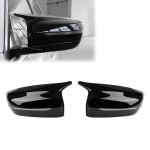 M style Mirror Caps set for BMW G11, G12, G15, G20, G22, G30, (LHD only), glossy black