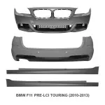 M-Pack apdailos Komplektas tinkantis BMW F11 PRE-LCI (10-13)
