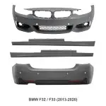 M-Pack Paketas skirtas BMW F32 / F33 (14-20)