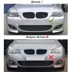 Priešrūkinių žibintų Grotelės, kairės pusės, BMW E60 / E61 M5 look buferiui