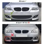 Priešrūkinių žibintų Grotelės, dešinės pusės, BMW E60 / E61 M5 look buferiui
