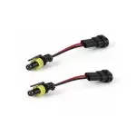 Adapteriai / Jungtys M Priešrūkiniams, iš H8 / H11 į HB4, 2 vnt. komplektas
