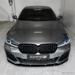 Performance Paketas su M5 išvaizdos Difuzoriumi skirtas BMW G30 / G31 LCI (21-23) su M-Pack, juodas blizgus