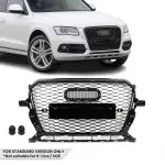 RS išvaizdos Priekinės Grotelės skirtos Audi Q5 8R facelift (12-17) standartinei versijai, juodos blizgios