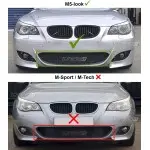Central lower grille for BMW E60 / E61 (03-10) M5 style bumper
