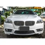 M5 stiliaus Priekinis Bamperis skirtas BMW F10 / F11 PRE-LCI (10-13), su skaidriais priešrūkiniais