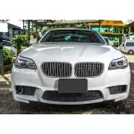 M5 stiliaus Priekinis Bamperis skirtas BMW F10 / F11 PRE-LCI (10-13), su tamsintais priešrūkiniais